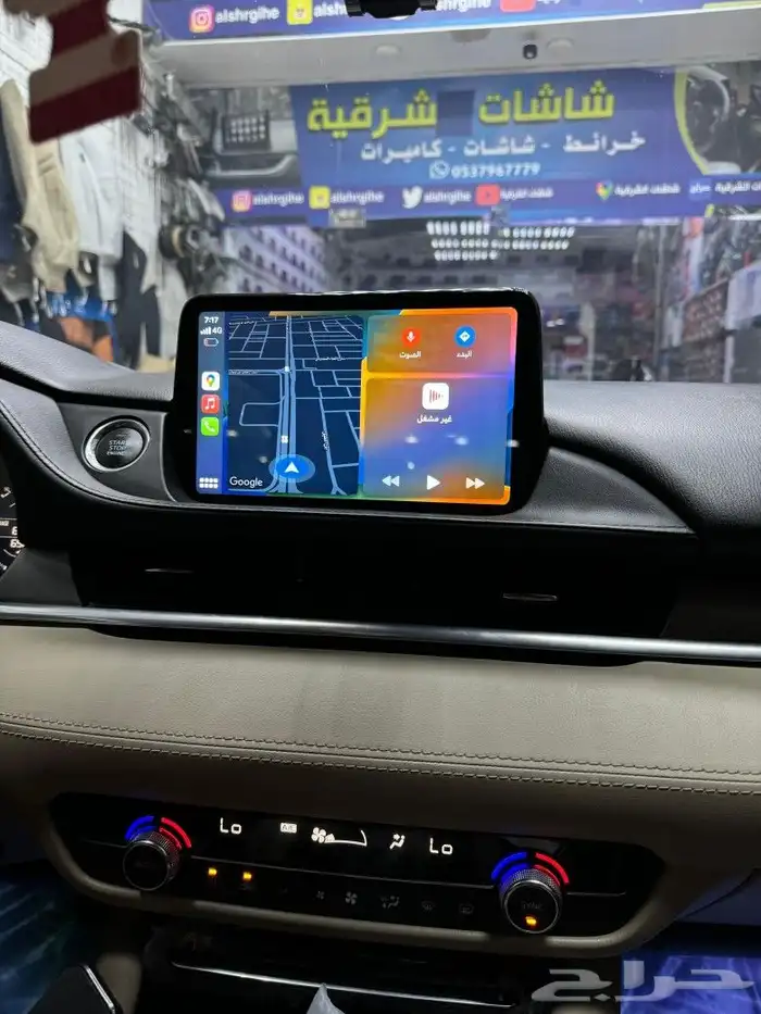 شاشه مازدا 6 مديل 2024 مع كيمرتين مع الماوس 2