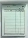 تصميم و تنفيذ كافة المطبوعات و استيكرات السيارات 7