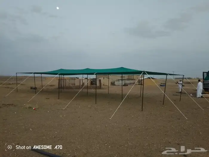 مضلات حلال للبيع 0