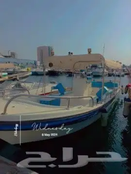 رحلات بياضه 8