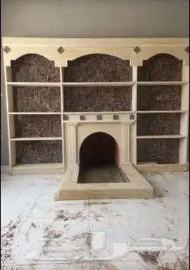 مشبات فخامه 8