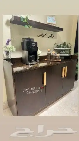 تفصيل بوفيهات طاولة طعام عرض خاص 7