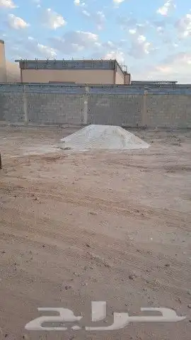 تربة زراعية حمراء 3