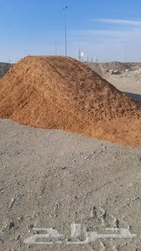 تربة زراعية حمراء 7