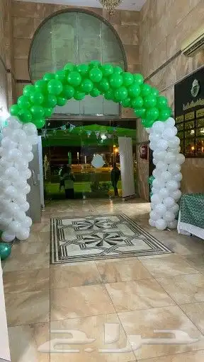 قوس بالونات فنادق حفلات تخرج 1