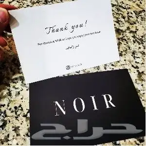 طباعة أكياس ورقية بوكسات ستيكر كروت حفلات 6