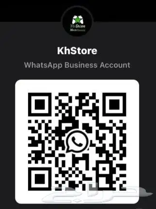 جيم باس للاكس بوكس بسعر رخيص 1