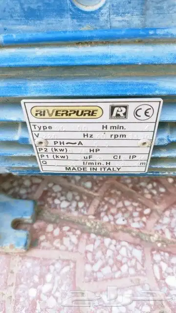 دينمو ايطالى للبيع استعمال حوالى 45 يوم شغال 2