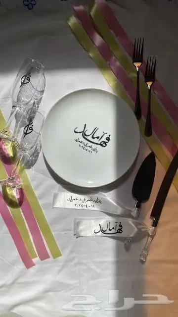 اطقم ملكة وزواج 0