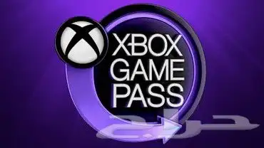 جيم باس للاكس بوكس بسعر رخيص 0
