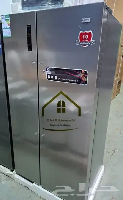 ثلاجات دولابي 2