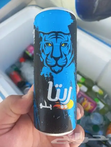 رحلات بياضه 5