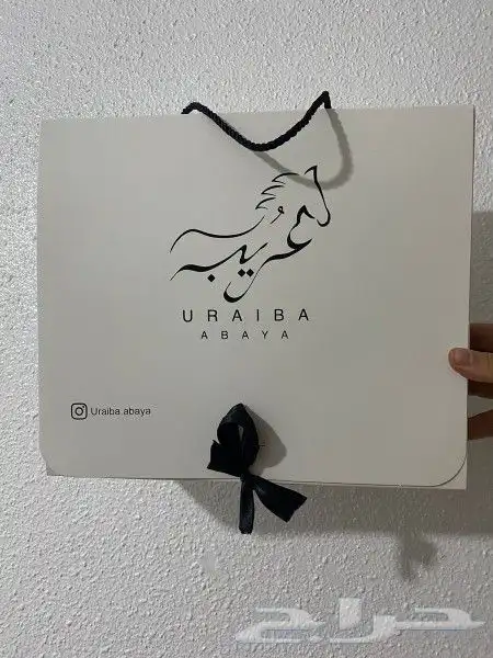 طباعة أكياس ورقية بوكسات ستيكر كروت حفلات 2