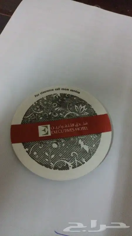 مطبوعات 1