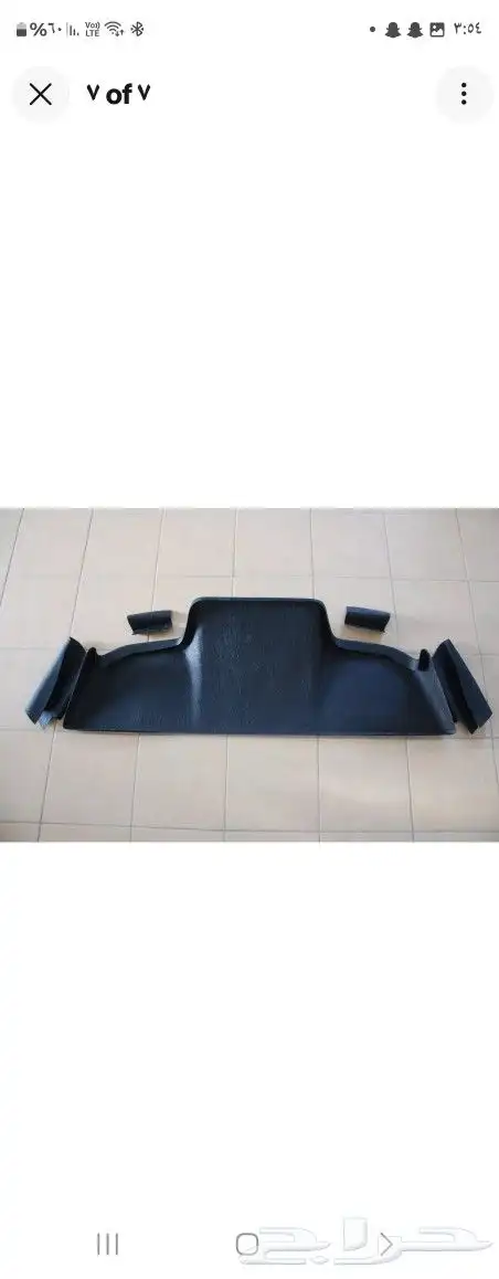 دفيوزر رياضي يركب على اغلب السيارات 0