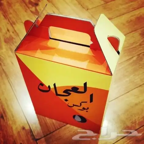 بوكس القهوة مطبعة طباعة مطبوعات طباعة بوكسات كرتونية 1