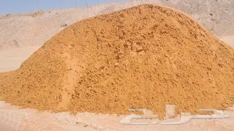 تربة زراعية حمراء 0