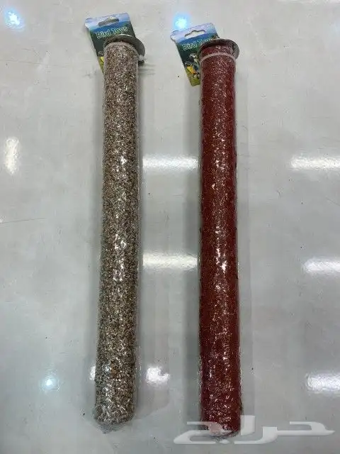 مجثم طيور مبرد طيور العاب طيور فاخره كاسكو مكاو قالا كوكاتو 8