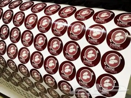 طباعة أكياس ورقية بوكسات ستيكر كروت حفلات 4