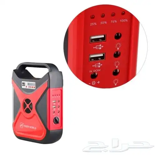 بطارية وكشاف بالطاقة الشمسية عرض الحبتين 1