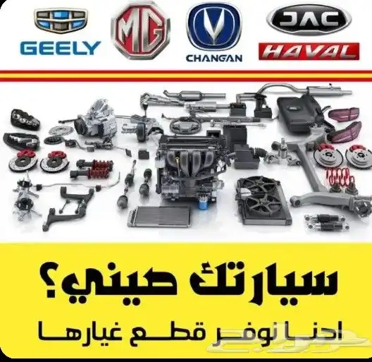 فاوx40 0