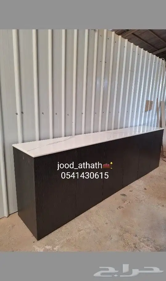 تفصيل بوفيهات طاولة طعام عرض خاص 8