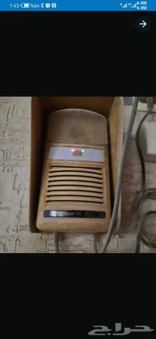 ريموت باب الكراج 5