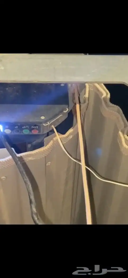 ريموت باب الكراج 0