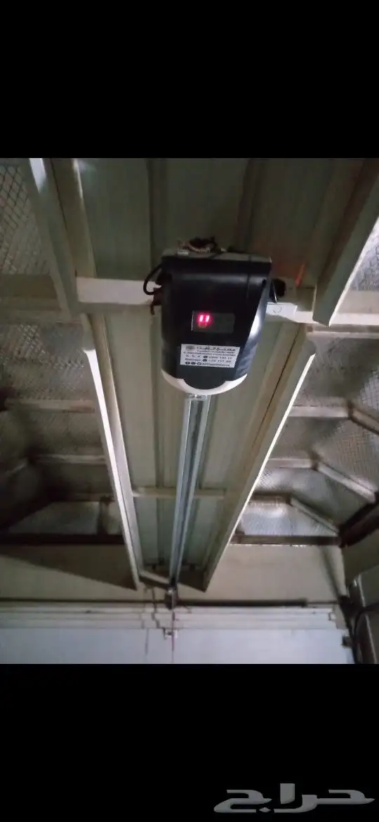 ريموت باب الكراج 6