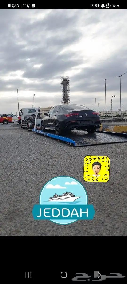 سطحه هيدروليك فل داون لنقل السيارات والدرجات النارية 1