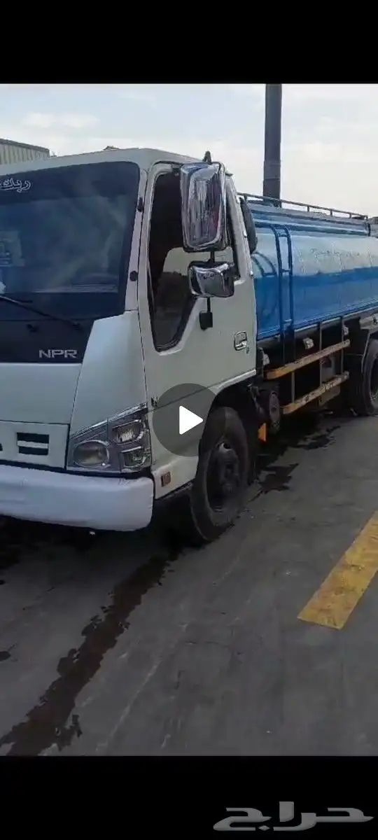 وايت مياه 6طن وايت مياه 6طن لتعبئة الخزنات الارضى والعلوي 4