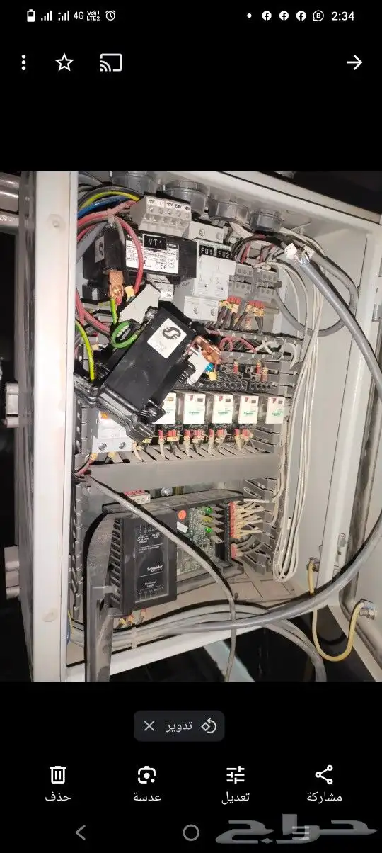 صيانه تكييف مركزي 0