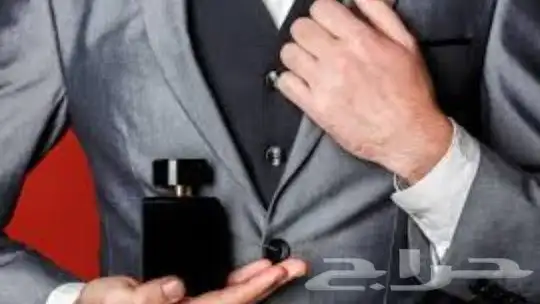 تركيب عطور 6