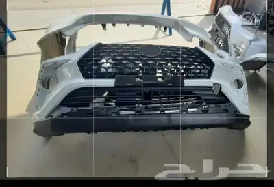 صدام فيلوز 22 وكاله نظييف 3