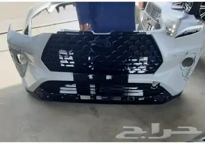 صدام فيلوز 22 وكاله نظييف 2