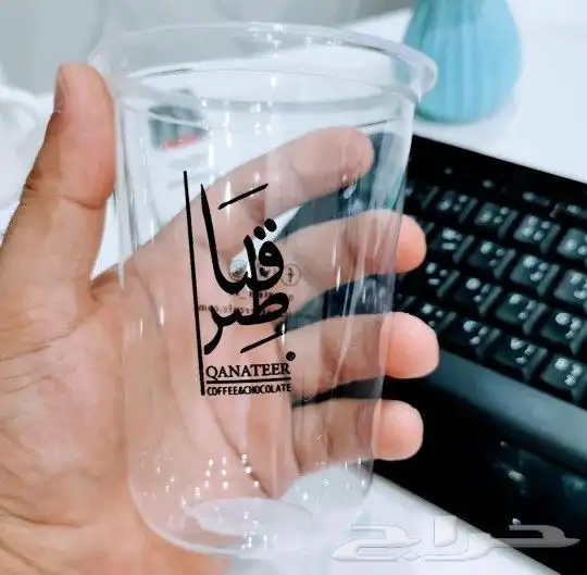 اكواب اختام بوكسات اكياس مطبعة استيكرات ختم كوب بوكس كيس 0