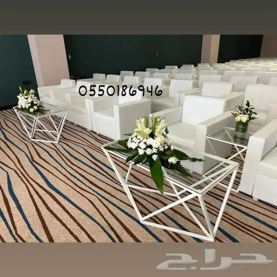 تنظيم فعاليات 1