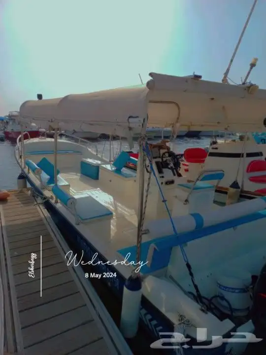 رحلات بياضه 7