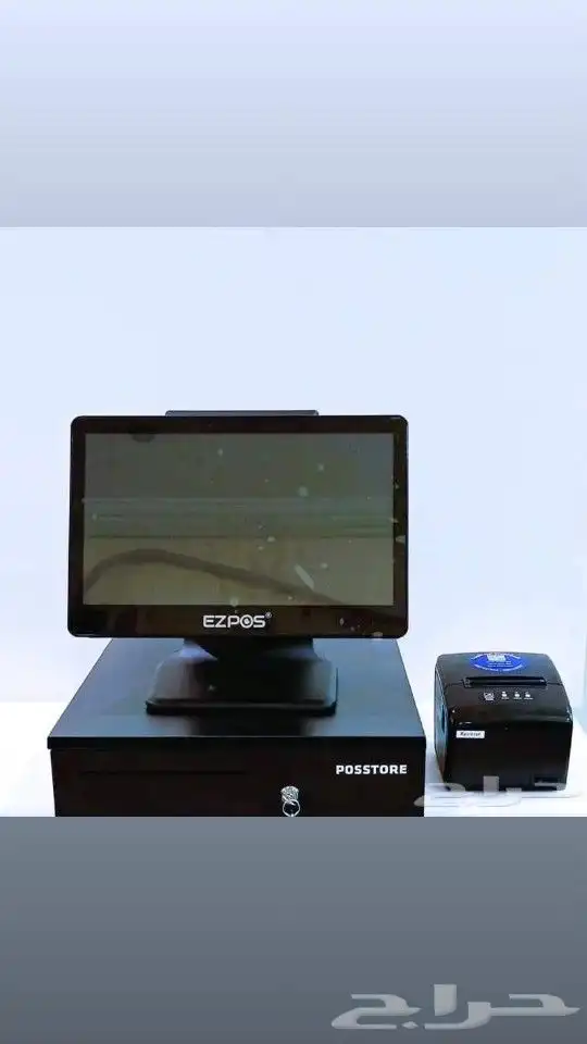 جهاز كاشير كامل مع نظام تموينات مطاعم مقاهي مغاسل 3