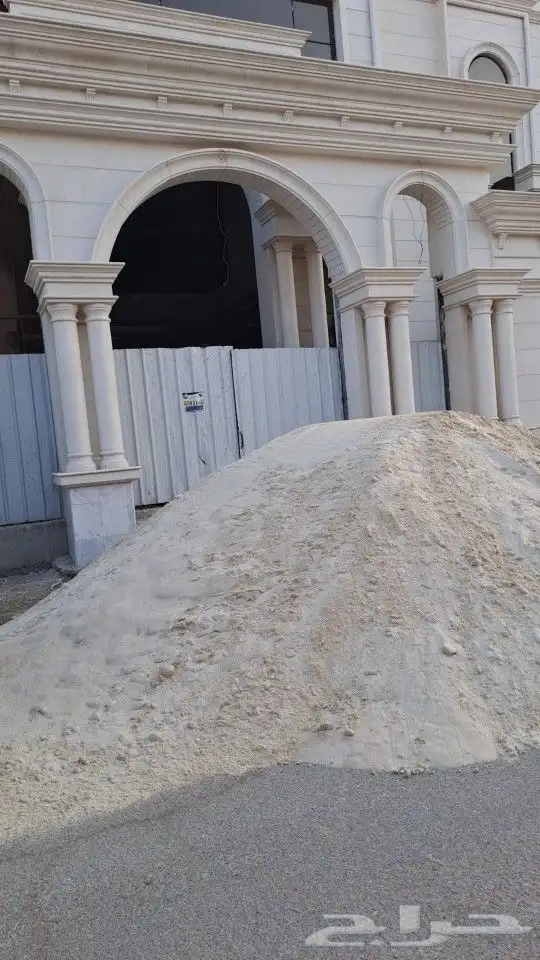 تربة زراعية حمراء 2