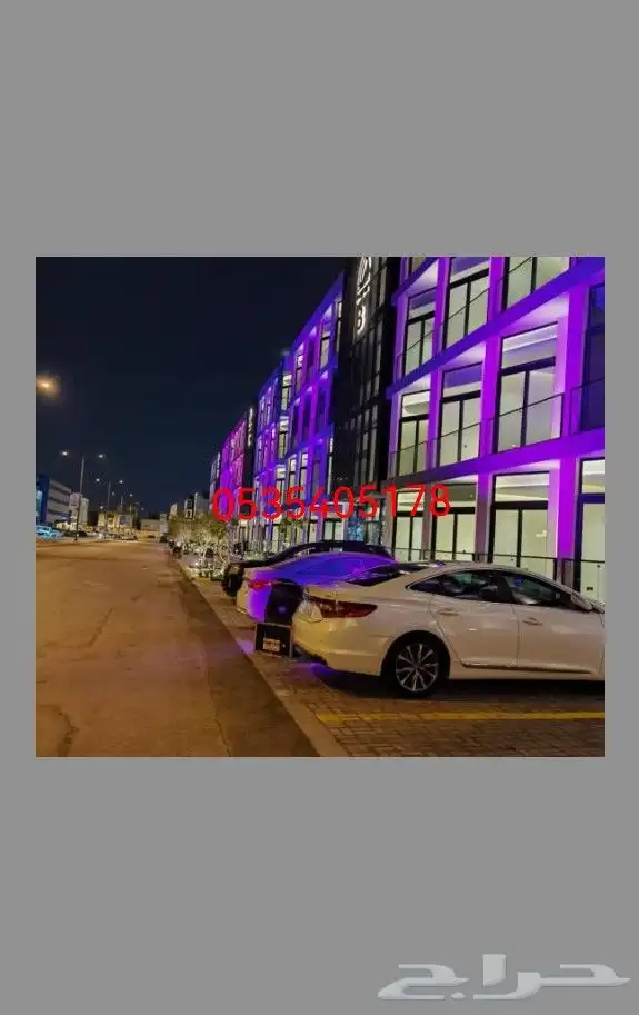 بوابات افتتاح محلات 5