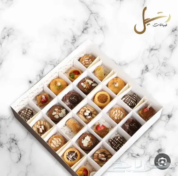 طباعة كافة أنواع المطبوعات استكر كروت شخصية بكجات عبايات 5