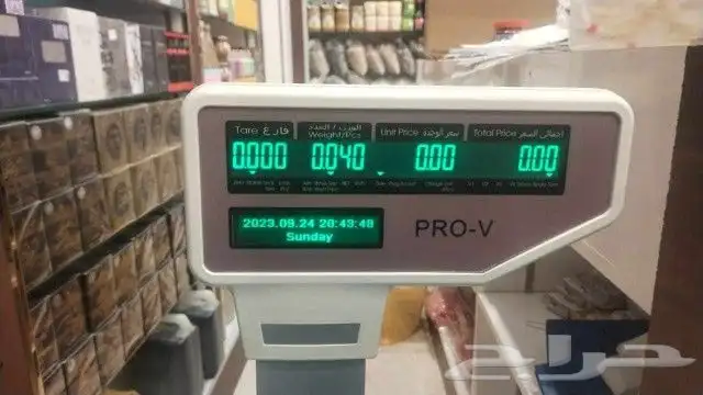نقاط بيع وأنظمة كاشير وبرنامج محاسبي 31