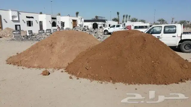 ترله تربه زراعيه ترله سافي بدر ترلا رمل عادى ترلة 1
