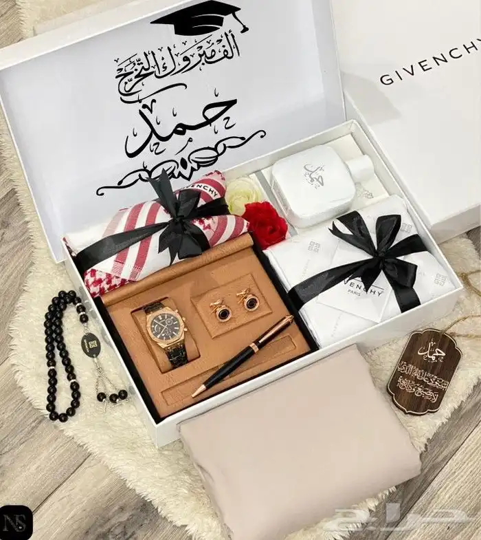 بوكسات تخرج فاخره بالاسم 0