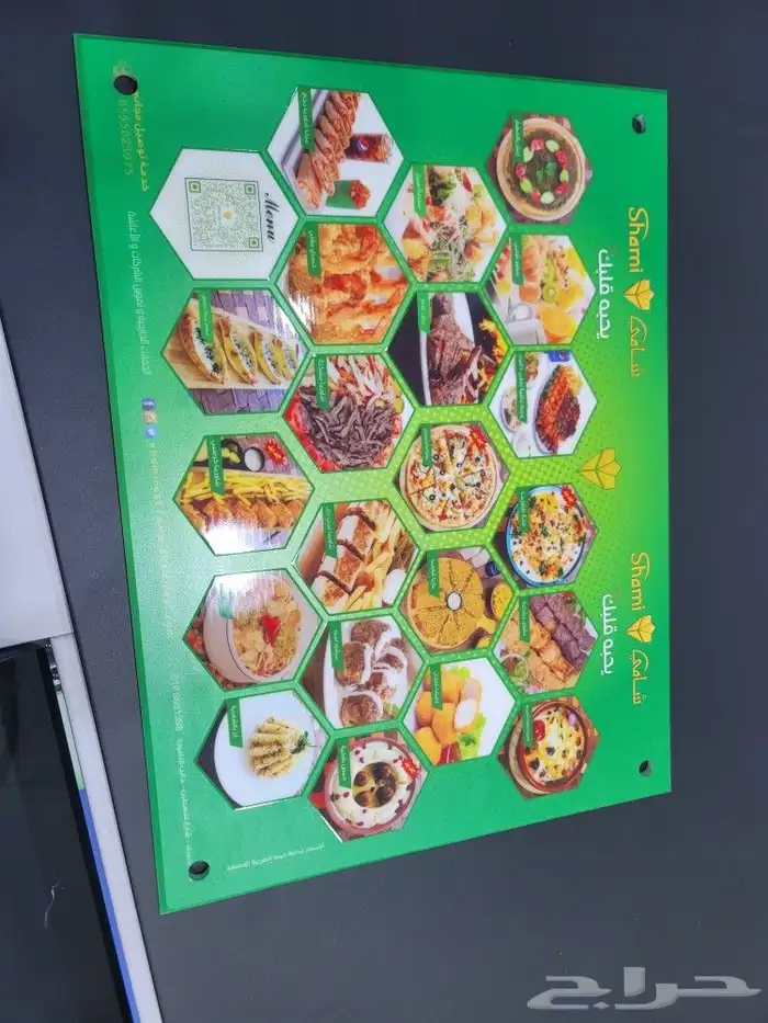 طباعة واعلان وتنفيذ جميع المطبوعات شركات _مؤسسات اسعار خاصه 1