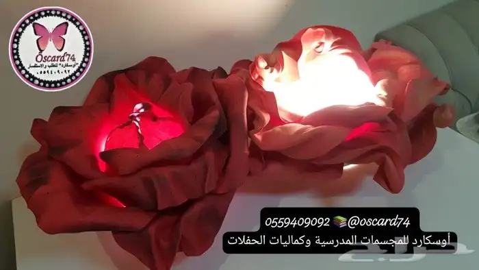 توزيعات تخرج و هدايا تخرج اطفال و كبار 2