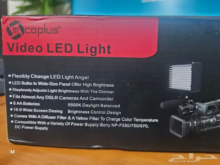 إضاءة مستمرة ليد LED 2