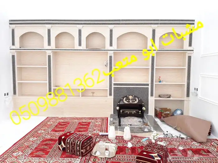 مشبات فرن مطعم مخبز فطائر مشب 11