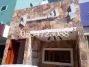 عبسي لأعمال التراثييه بأنواعها الطبيعيه المختلفة لأشكال وأنو 4